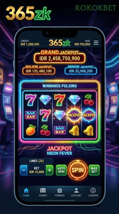Screenshot Evip3 nomor 3